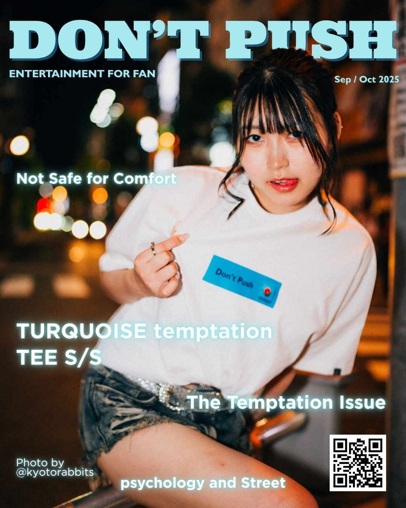 VOL.23 | Don't Push Online Store