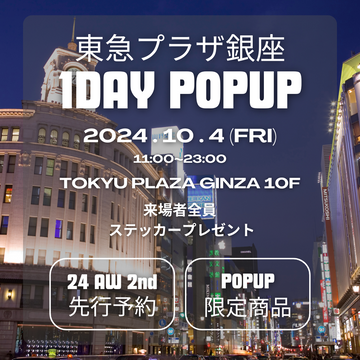 東急プラザ銀座 1day ポップアップ