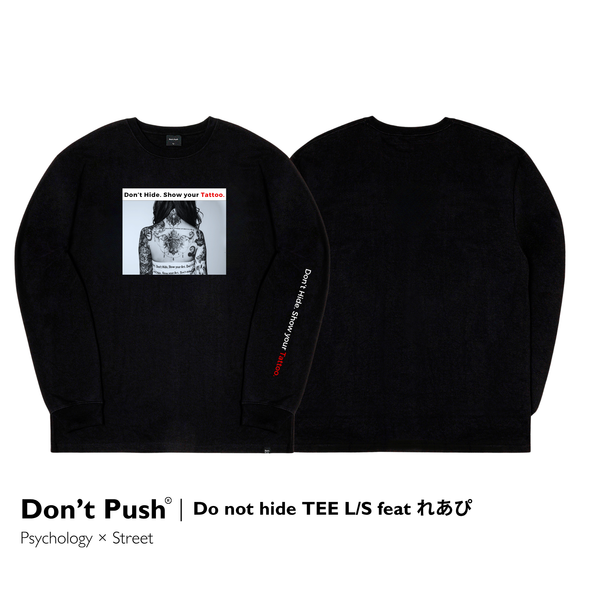 Do not hide TEE L/S feat れあぴ