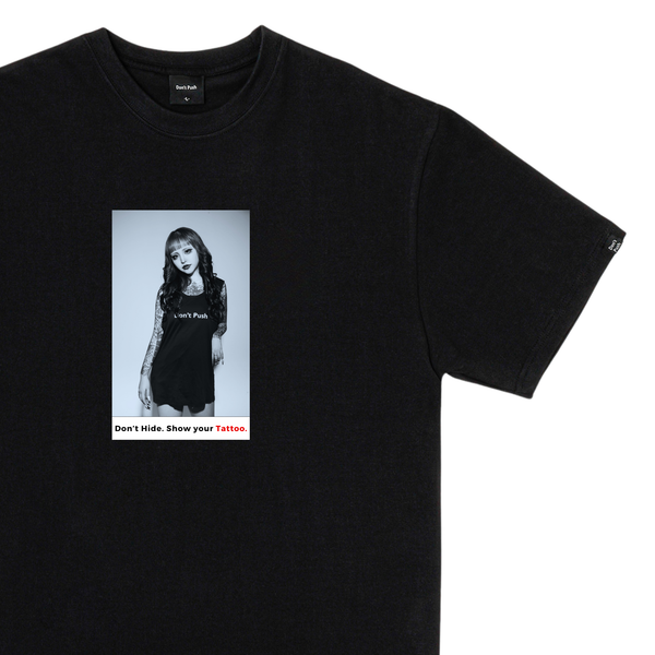 Do not hide TEE S/S feat れあぴ