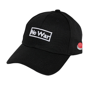 No war Capaign - Don't Push Online Store