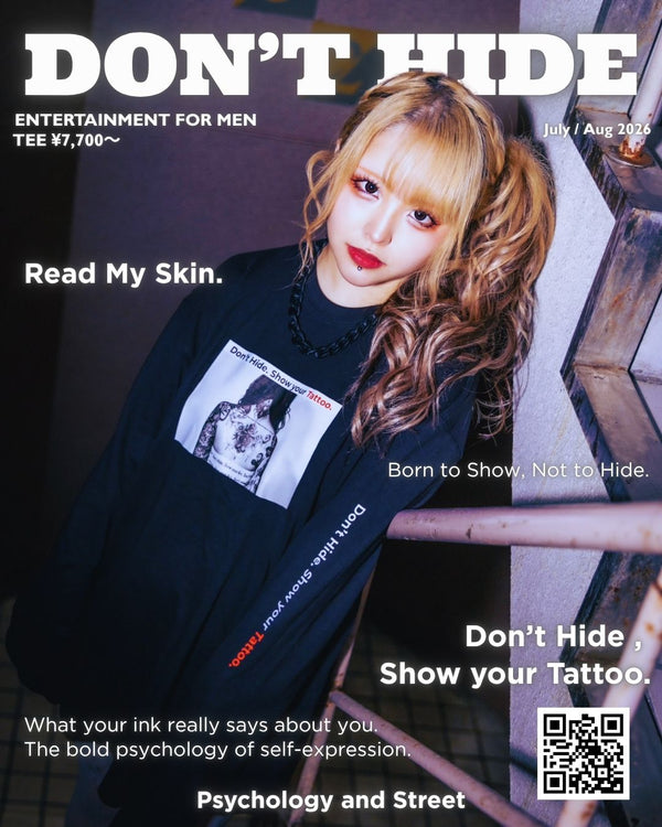 Do not hide TEE L/S feat れあぴ