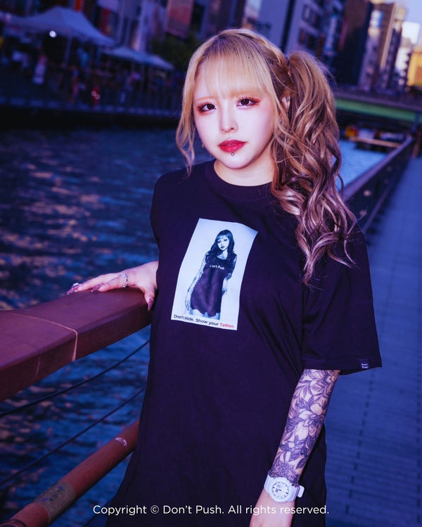Do not hide TEE S/S feat れあぴ