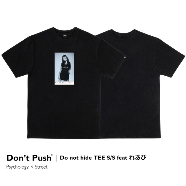 Do not hide TEE S/S feat れあぴ