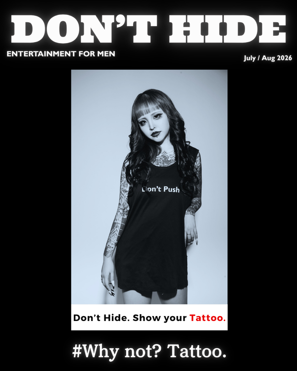 Do not hide TEE S/S feat れあぴ